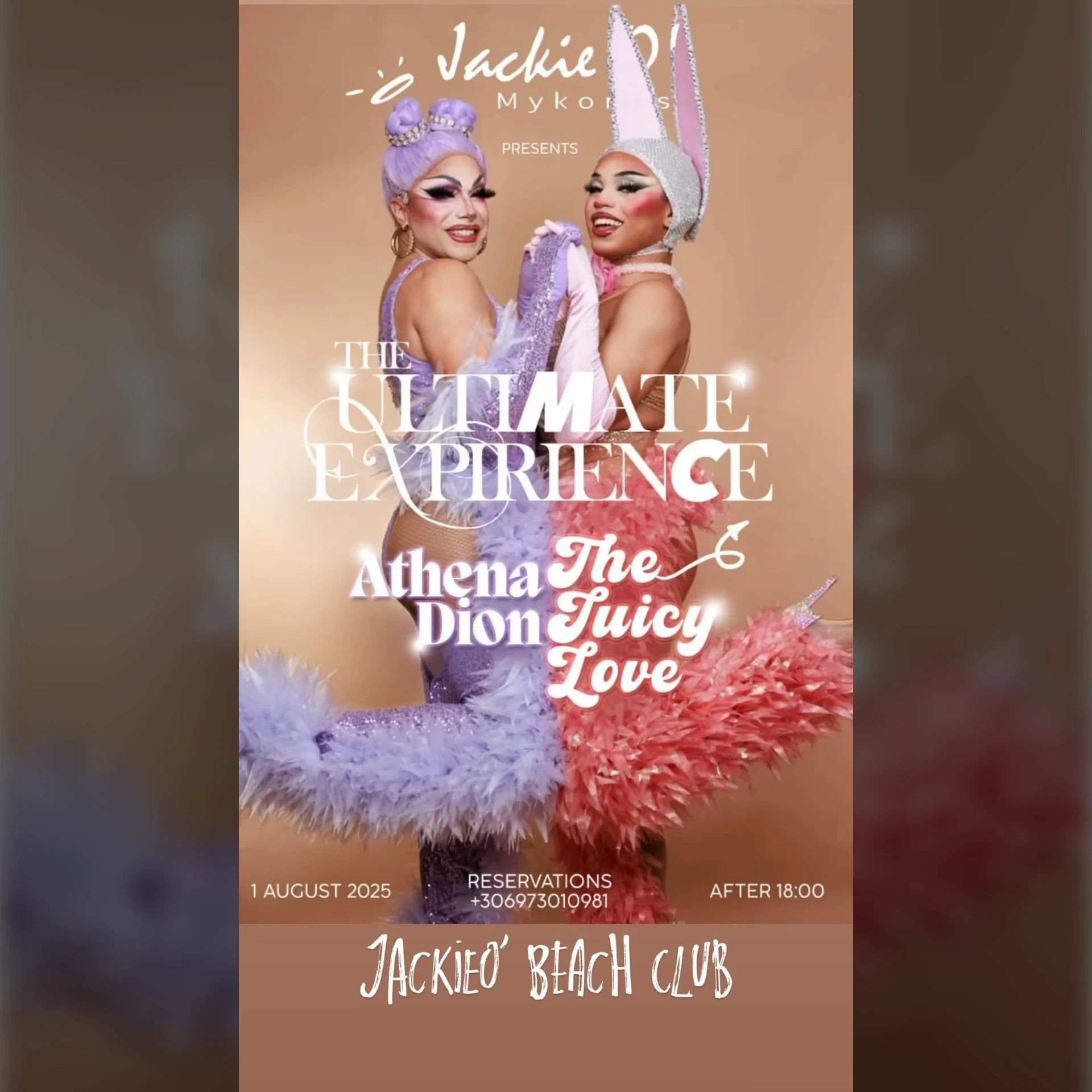 The Ultimate Expirience